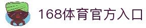 客户端下载